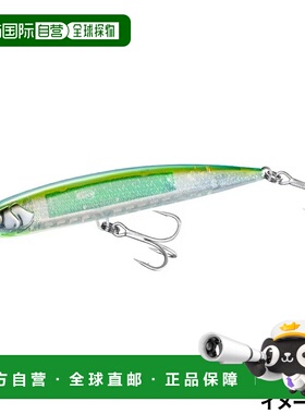 日本直邮Shimano Lure Colt Sniper Granodive 175F Flash Boost