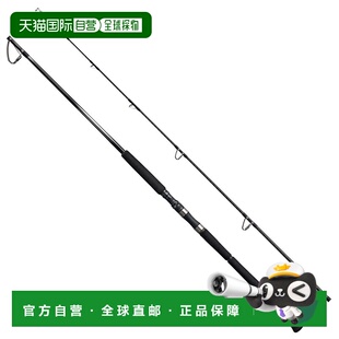 Rod Casting Ocean Limite 日本直邮Shimano Plugger Offshore