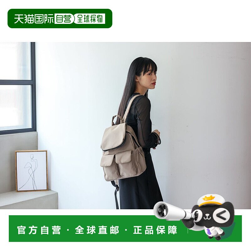 日本直邮VitaFelice 10口袋尼龙双肩背包 V04517AW02085双肩包