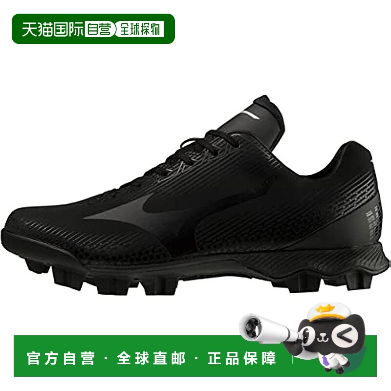 【日本直邮】Mizuno美津浓 棒球钉鞋 白钉3E 11GP2221 miz22fw