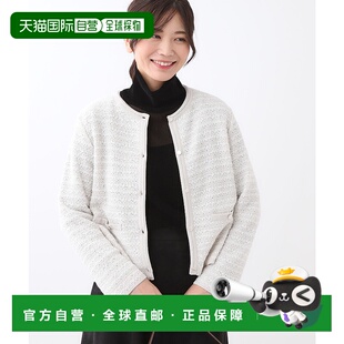 1h可退 日本直邮Reflect 女装 宽松版型 夏秋可穿 干爽触感混纺针