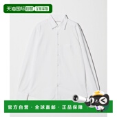 日本直邮UNITED ARROWS 男装 1h可退 抗菌防臭舒适易穿系列 半宽