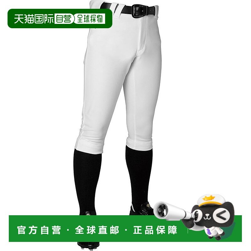 【日本直邮】迪桑特短款长裤 DB5SHP14M 白色 O