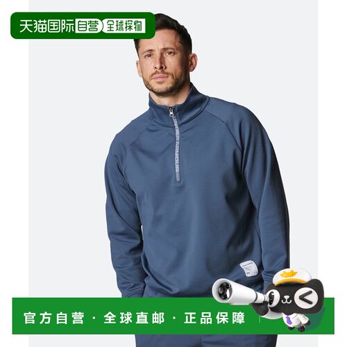 日本直邮Under Armour Motivate UA 立领舒适休闲长袖卫衣 男款
