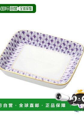 日本直邮HEREND Ecaille 紫丁香 VHL 长方形托盘 8.5 x 7cm 小盘