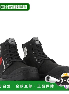 日本直邮Palladium Pampa Hellfire 全黑 Stranger Things 联名高