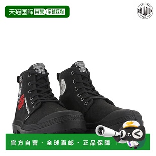 日本直邮Palladium Pampa Hellfire 全黑 Stranger Things 联名高