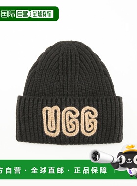 日本直邮UGG 针织帽Chunky Crafted Rib Beanie 102345
