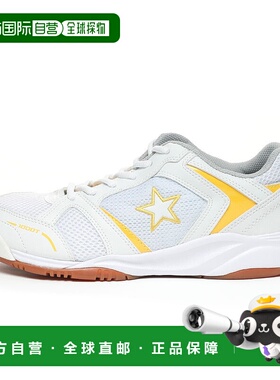 日本直邮MOONSTAR MS 1000T 运动鞋 [白色/黄色]月星