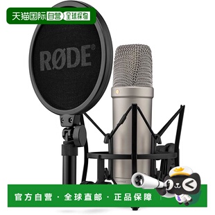【日本直邮】Rode罗德 电容麦克风 多功能 银色 NT1第5代话筒