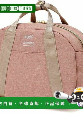 【日本直邮】[Anello] 迷你波士顿包 B5 多收纳 CHUBBY ATC1835Z