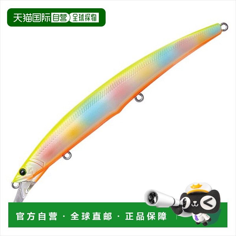 日本直邮Palms 海鲈鱼路亚 Ark Clover AR-140S P-23 图表背面橙