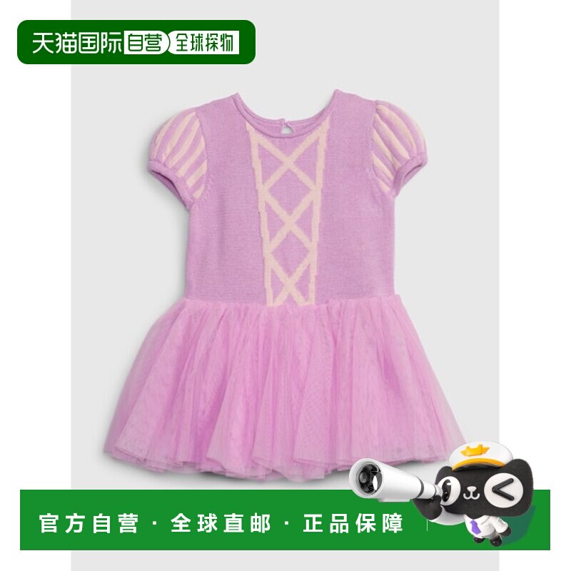 日本直邮Babygap 迪士尼 长发公主 雪纺连衣裙 [065064755]