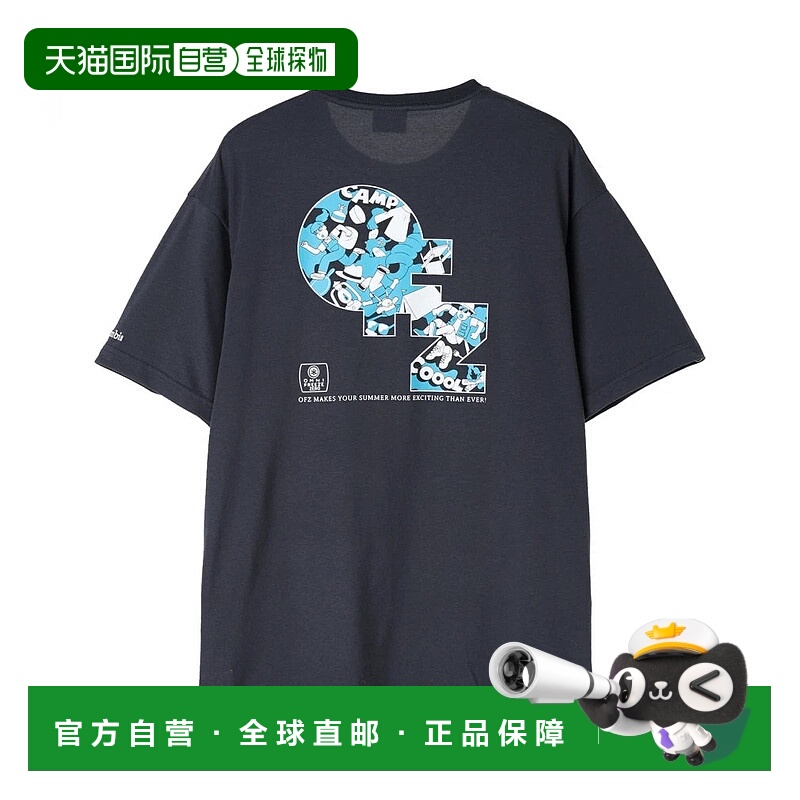 日本直邮Columbia-2025春季/夏季哥伦比亚男士户外短袖T恤T恤Swin