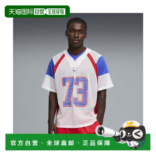 日本直邮PUMA 男士篮球 T恤 Out Of Bounds Jersey 白红蓝短袖