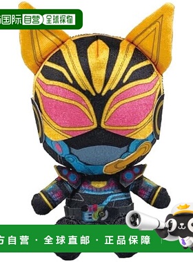 【日本直邮】Bandai万代 毛绒玩偶 假面骑士Nago Q版 2941
