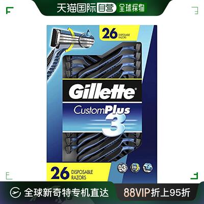 【日本直邮】Gillette 剃须刀 定制加3 26支装 刮胡子 除毛