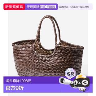 日本直邮DRAGON DIFFUSION 8822女士篮子手提包通勤编织包托特包