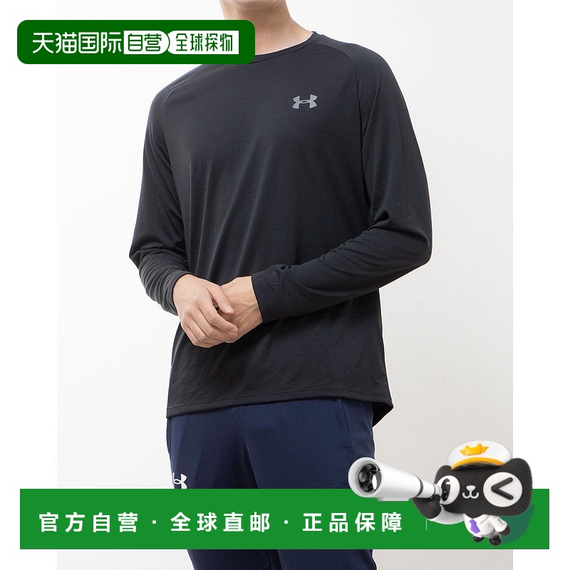 日本直邮 Under Armour UA Tech 2.0男士长袖机能T恤 1358562 黑
