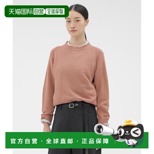 1h可退 日本直邮MARGARET HOWELL LINEN COTTON KNITWEAR 针织单