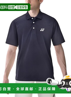 【日本直邮】尤尼克斯 运动短袖 10800 藏蓝色新款