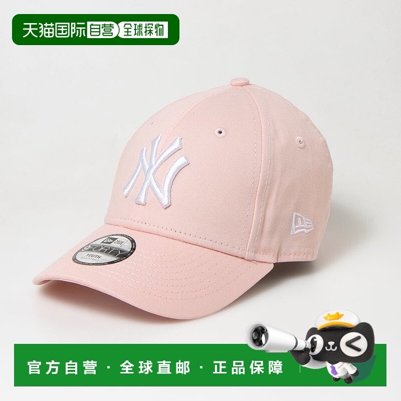 日本直邮New ERA 儿童款940棒球帽 [NE3448DC03414]