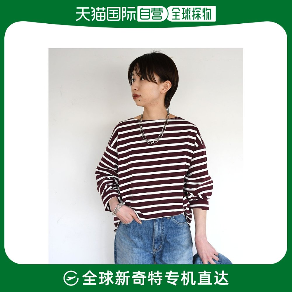 日本直邮Johnbull男女同款条纹船领T恤 新色登场 2022秋冬季款 箱