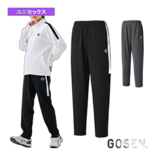 日本直邮Gosen 网球 羽毛球服男装 制服 拉绒衬里裤男女 W2346