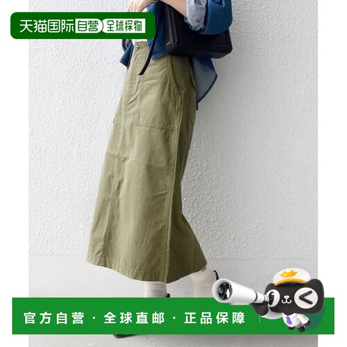 日本直邮Baker 半身裙 可机洗 WEB限定