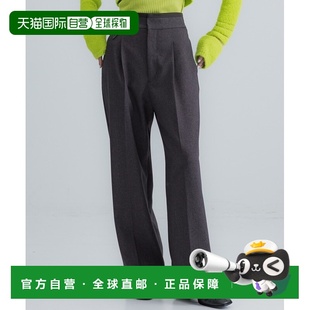 1h可退 日本直邮UNITED TOKYO 女士高腰直筒裤 冬季保暖休闲裤 无