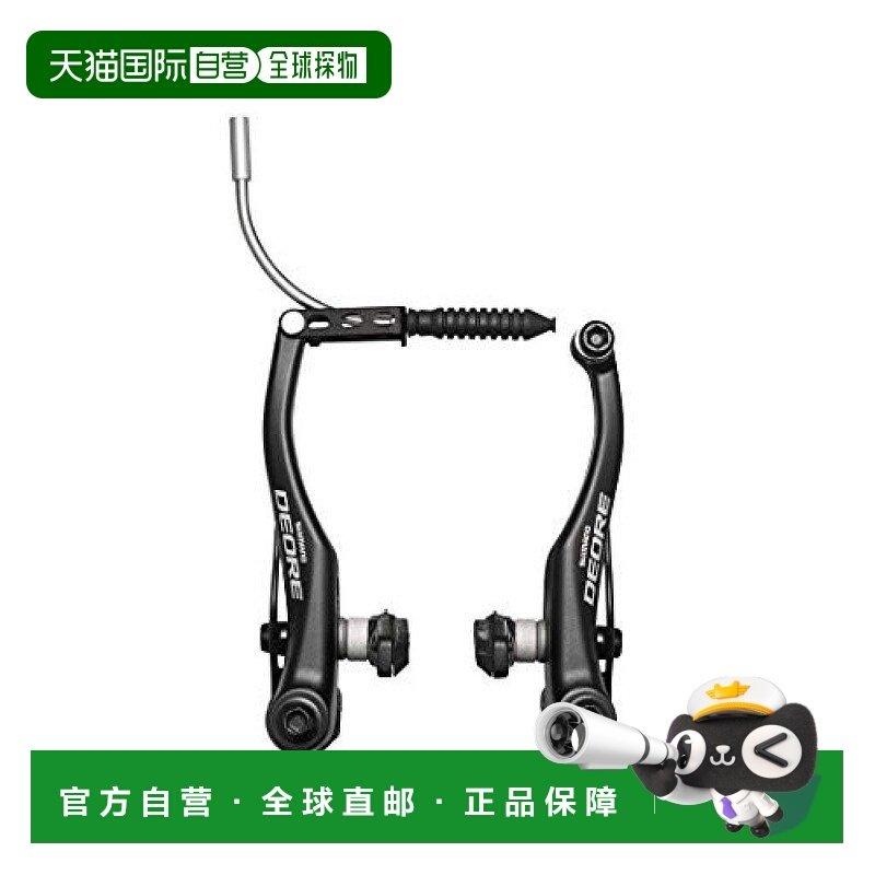 【日本直邮】禧玛诺 自行车碟刹盘片 V刹车 后部用 S70C 黑色 Deo