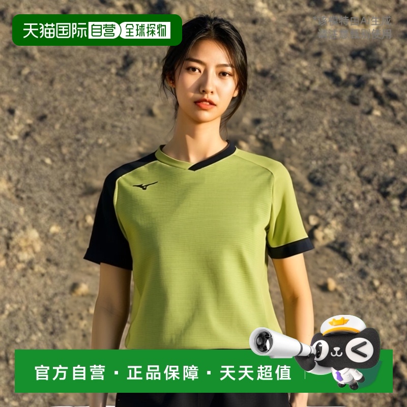 日本直邮Mizuno 82JA0203 女士运动T恤 2020春夏款 桌球专用