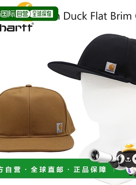 日本直邮Carhartt 男女通用平沿帽 Firm Duck Flat Brim Cap 1066