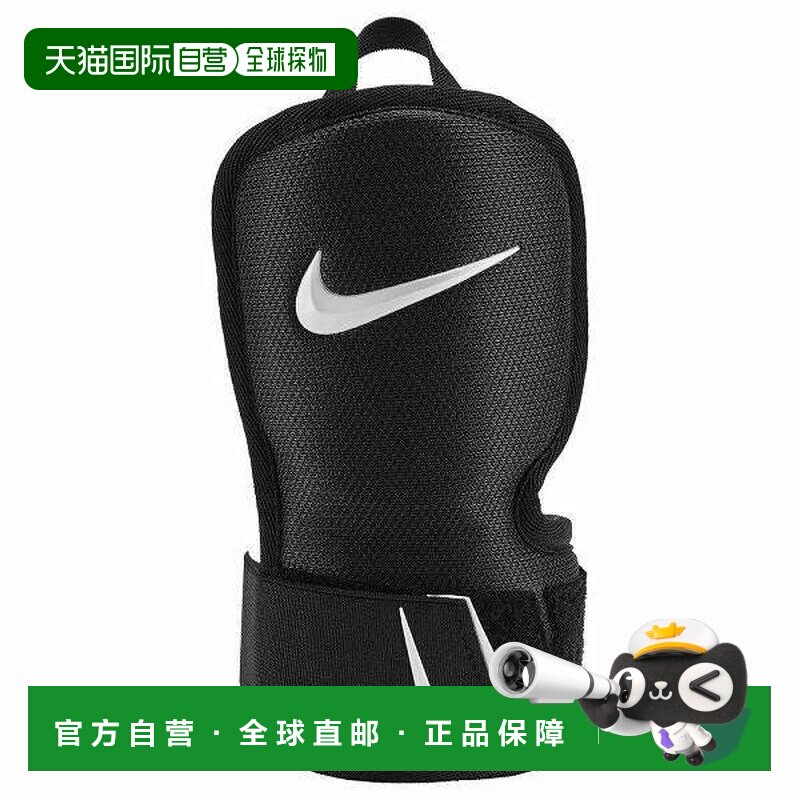 日本直邮Nike Diamond 右手击球手护手（硬球/垒球） - 棒球护具
