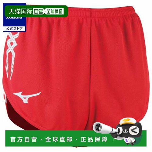 日本直邮 Mizuno 女士田径比赛用红色白色短裤 长裤清仓竞速