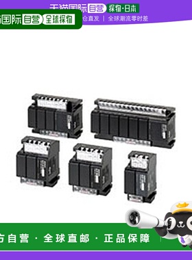 【日本直邮】Omron欧姆龙 开关 （小型）61F-G3N AC110/220