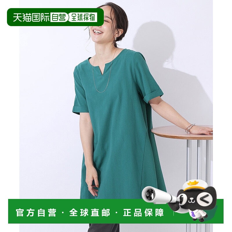 1h可退 日本直邮SHOO・LA・RUE 女士A字形条纹宽松连衣裙 C62590302