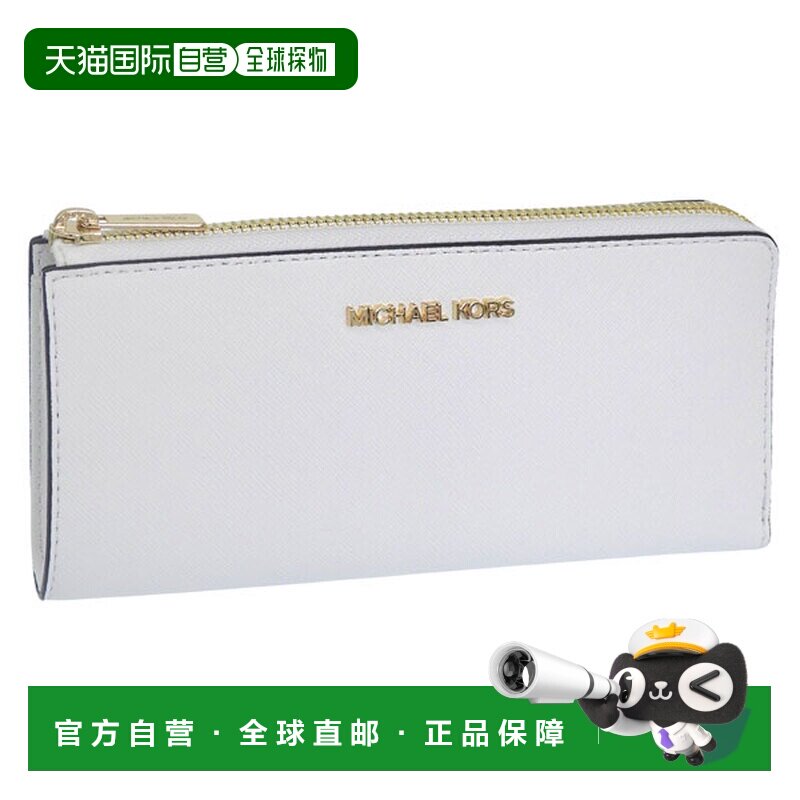 日本直邮Michael Kors 女士长款钱包皮革白色JET SET TRAVEL LG T