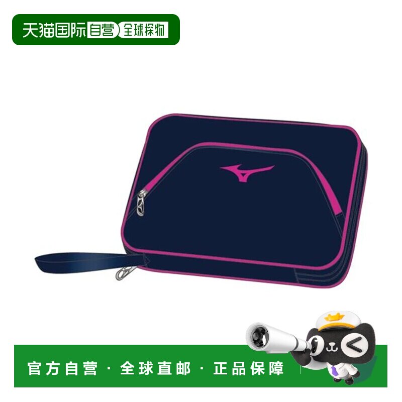 日本直邮MIZUNO 高尔夫球包套 蓝粉图片