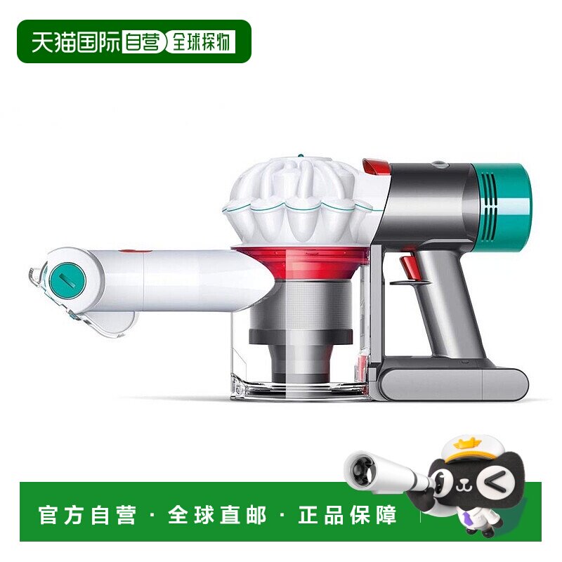 【日本直邮】dyson戴森V7床垫除螨仪吸头HH11COM做工精