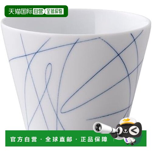 【日本直邮】KINTO HIBI 杯 200ml 翱翔 27011
