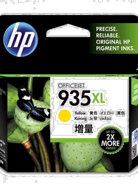 【日本直邮】HP惠普墨盒935XL原装墨盒黄色C2P26AA大容量打印清晰