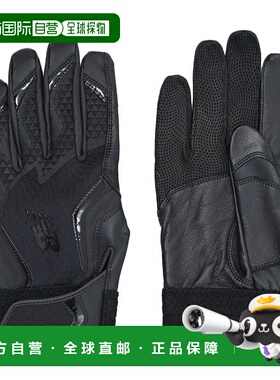 日本直邮New Balance 双手击球手套 黑色多色 LAG45601-BM