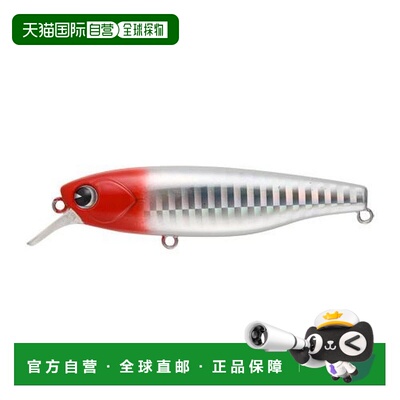 【日本直邮】imaShadK-大号Suspend77mm12g红头#KT77-001