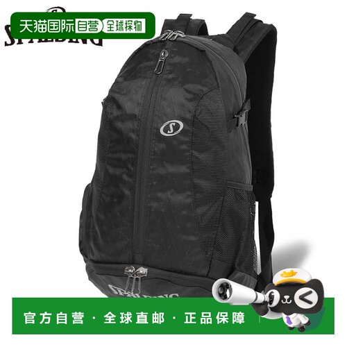 日本直邮Spalding 32L Cage Pro Shell 双肩篮球包 拨水加工 耐用