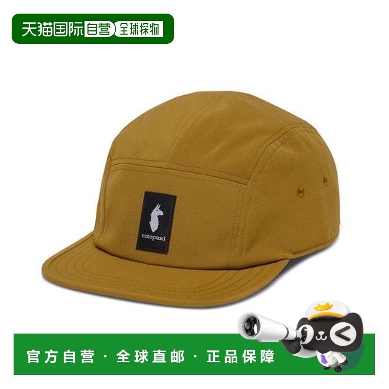 1h可退 日本直邮cotopaxi Cada Dia 5片式帽