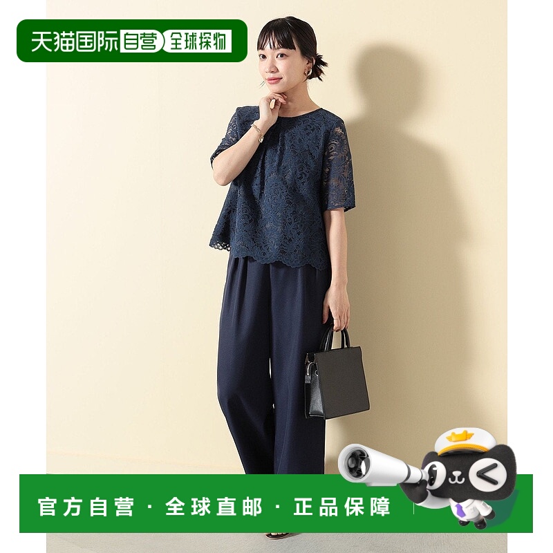 日本直邮BEAMS 蕾丝衬衫与阔腿裤套装 服装套装