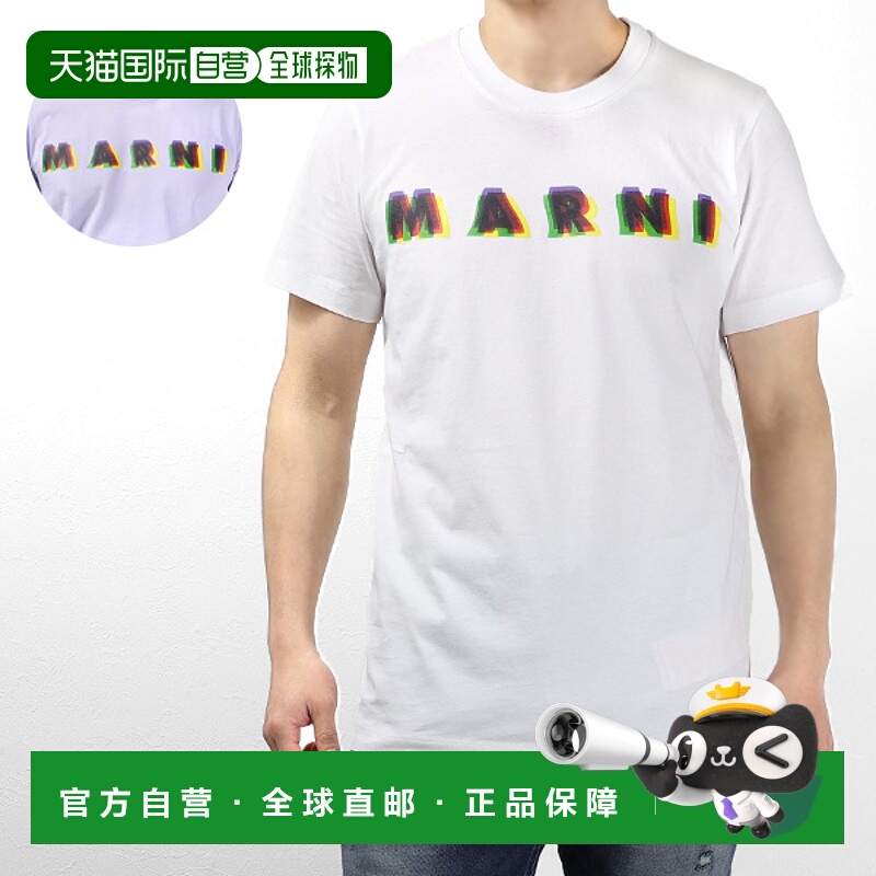 日本直邮 MARNI T恤 T恤短袖 T 3D 有机棉男式 HUMU0198PE USCV16