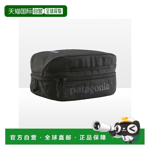 日本直邮日潮 patagonia 黑洞立方体6L 49367新款背包收纳包