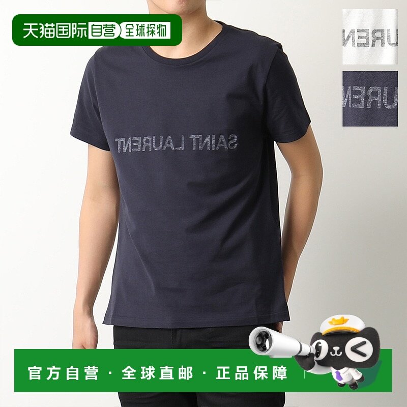 【99新未使用】日本直邮SAINT LAURENT T恤 663278 Y37AW 男士圆,男装,T恤,淘宝优惠券,粉丝福利购,淘宝优惠卷